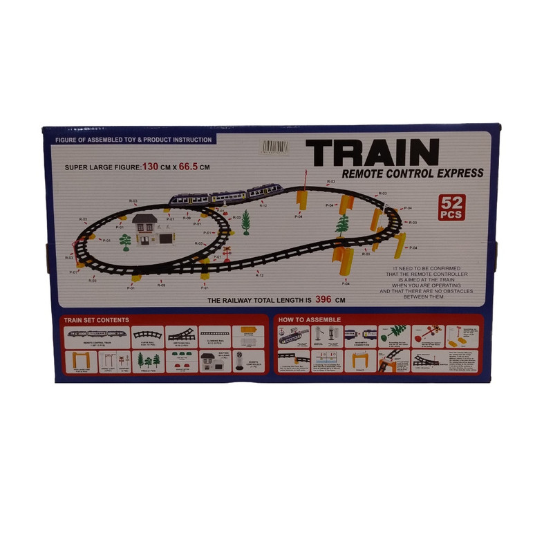 قطار بازی کنترلی مدل سریع السیر کد 756