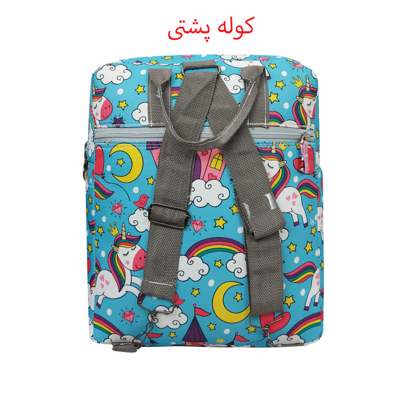 کوله پشتی بچگانه سیی  2