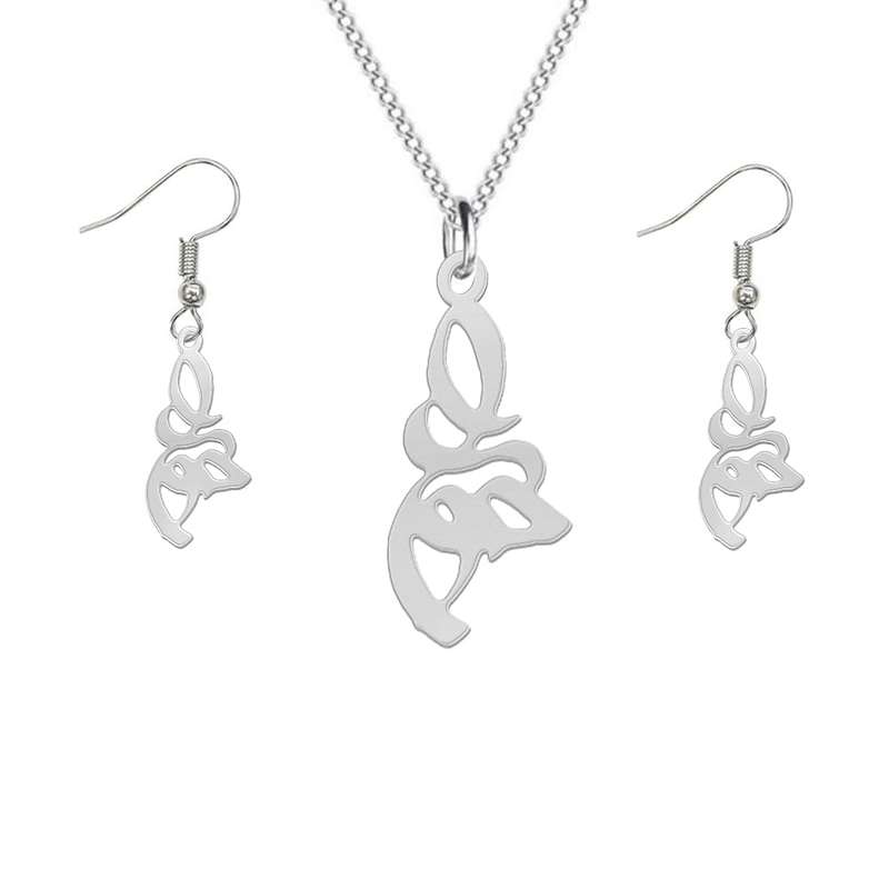 نیم ست نقره زنانه لیردا مدل اسم حورا nms sss hoora1