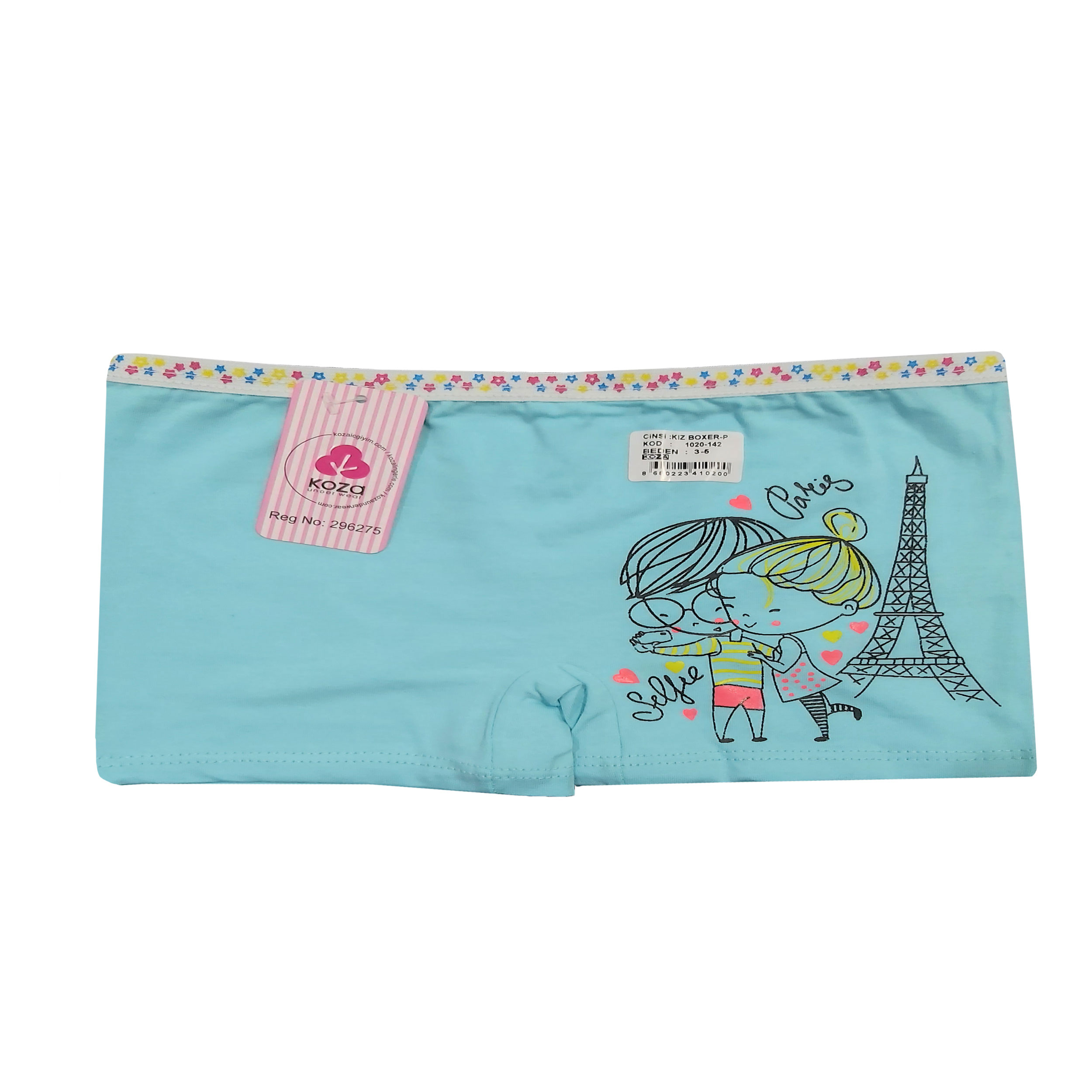 شورت دخترانه کوزا مدل J-NIZ_2716