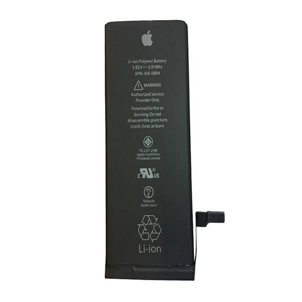 باتری موبایل مدل a05 ظرفیت 1560میلی آمپر ساعت مناسب برای گوشی موبایل اپل iphone 5s