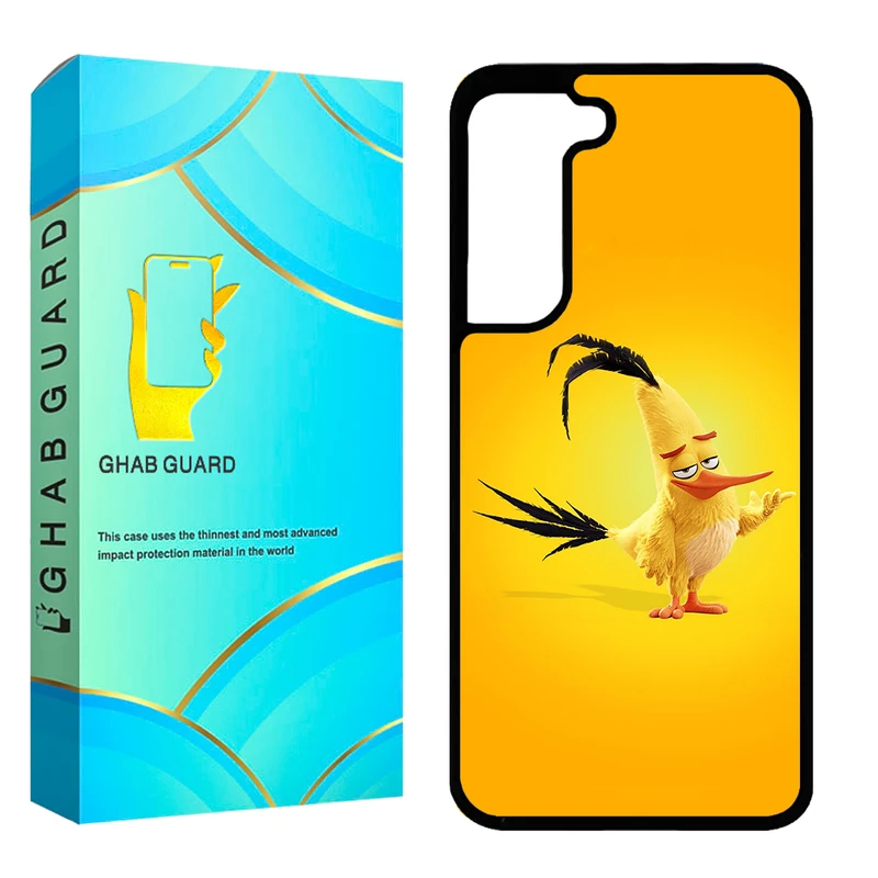 کاور قاب گارد مدل CHAP مناسب برای گوشی موبایل سامسونگ Galaxy S21 FE 5G