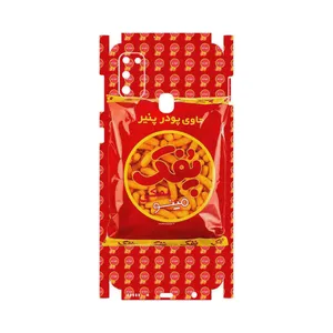 MAHOOT Puffy Nostalgia-FullSkin Cover Sticker for Samsung Galaxy M21