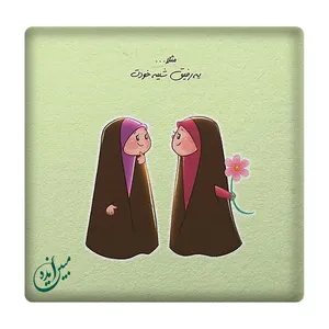 کاشی مبین ایده مدل حجاب km10 کد 772