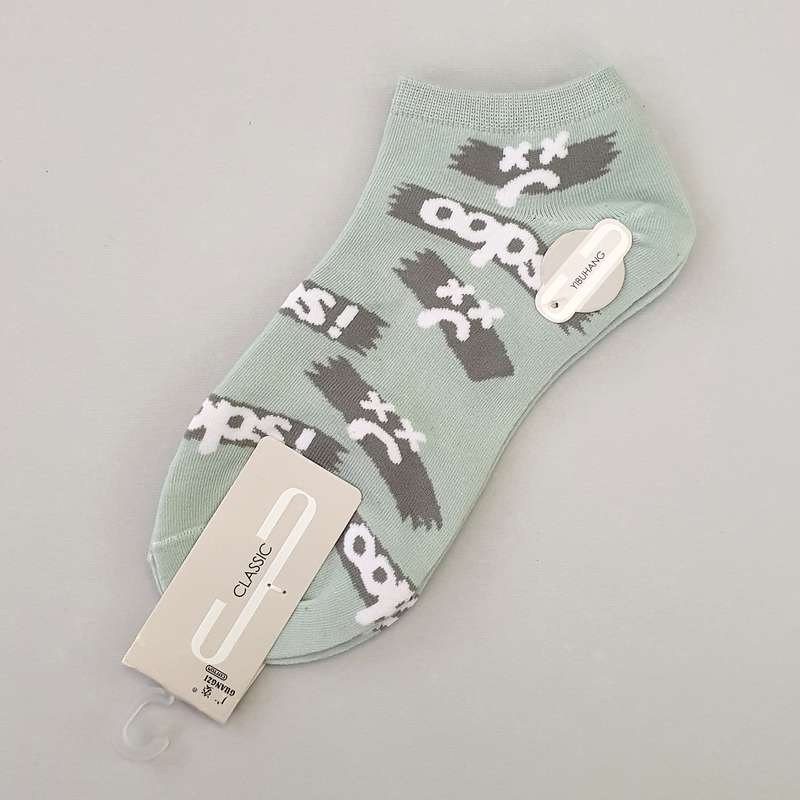 جوراب دخترانه مدل اوپس كد FBF-JB002GN