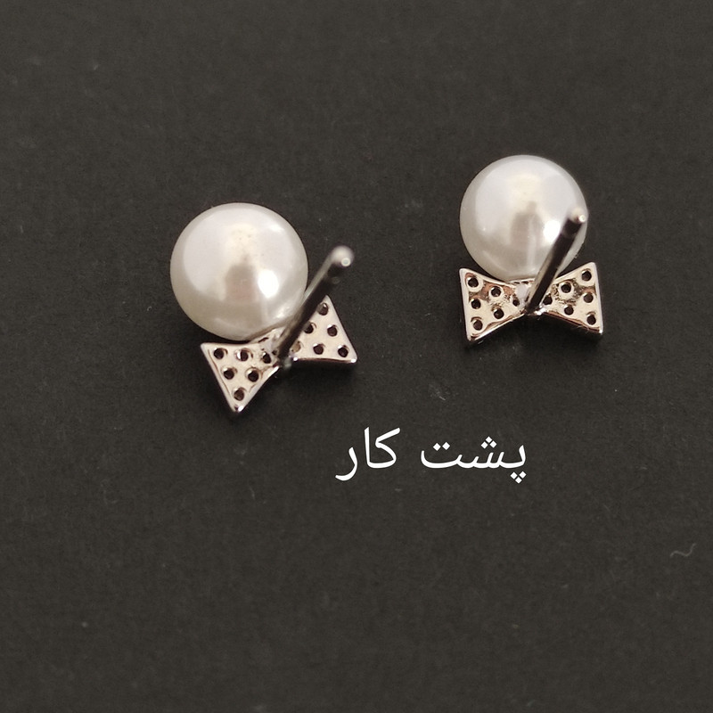 گوشواره نقره زنانه مدل مروارید