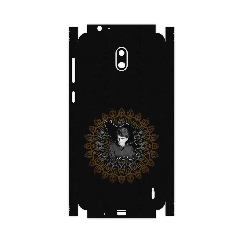 برچسب پوششی ماهوت مدل MohammadReza Shajarian-FullSkin مناسب برای گوشی موبایل نوکیا 2