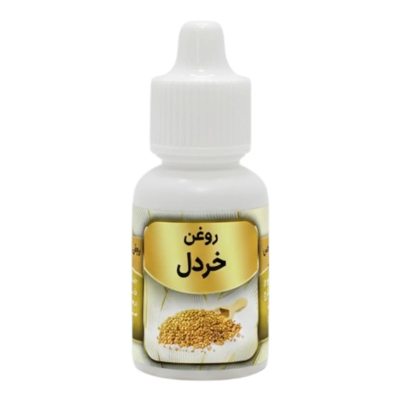 روغن خردل کد 008 حجم 20 میلی لیتر