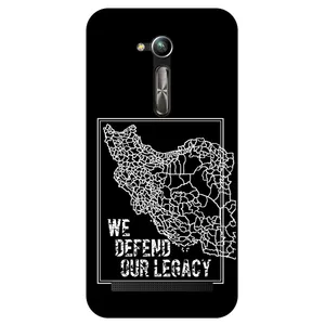 Megafone Iran 1886 Cover For Asus Zenfone Go / ZB452KG
