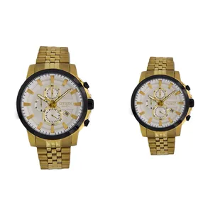 ست ساعت مچی عقربه‌ای کوارتز زنانه و مردانه مدل GD 12-P