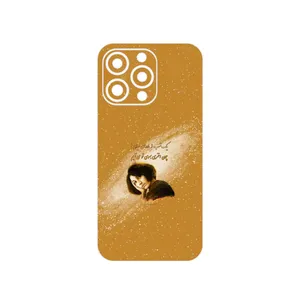 MAHOOT Forough Farrokhzad Cover Sticker for Apple iPhone 13 Pro Max