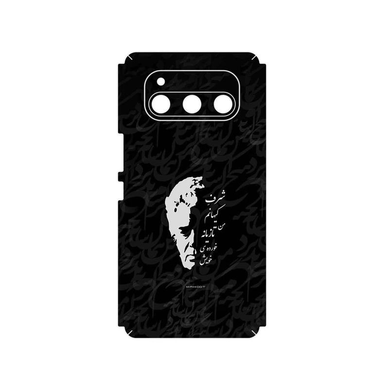 برچسب پوششی ماهوت مدل Ahmad_Shamlou مناسب برای گوشی موبایل داریا Bond 5G
