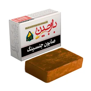 صابون شستشو بارجین مدل بایوپرس جنسینگ وزن 85 گرم