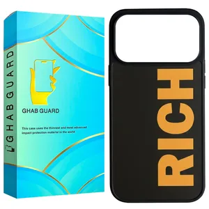 Ghab Guard RICHG Cover Suitable for Apple iPhone 17 Pro