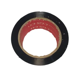 چسب نواری پهن مدل happy