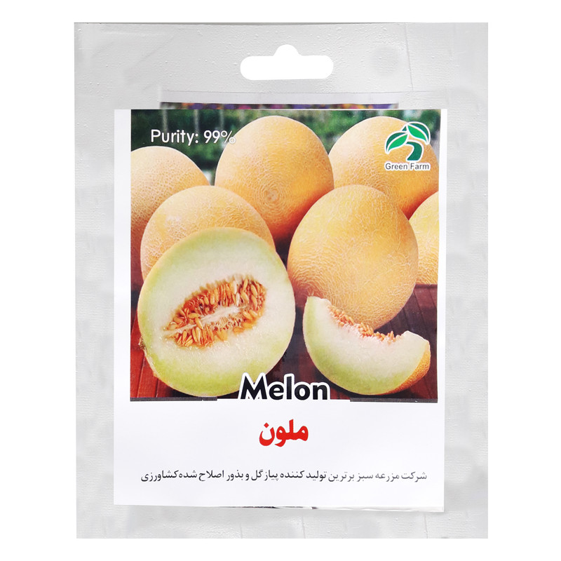 بذر ملون گرین فارم کد 005 بسته 3 عددی بذر ملون گرین فارم کد 005 بسته 3 عددی