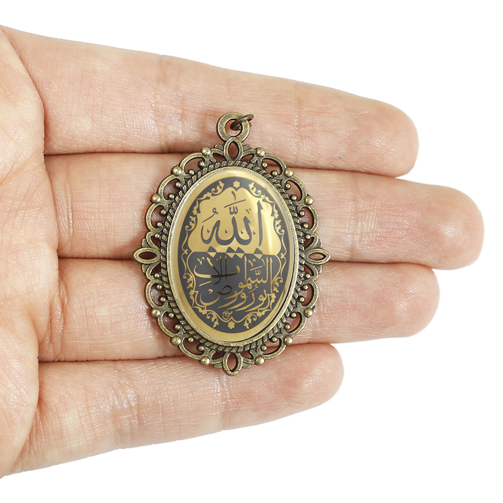 آویز گردنبند زنانه مدل حدید سوره ایه نور 74361