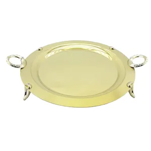  سینی نگار مدل 186G