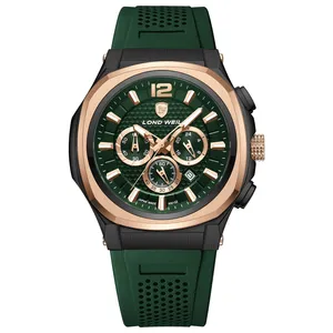 ساعت مچی عقربه‌ای مردانه لوندویل مدل LW830133M