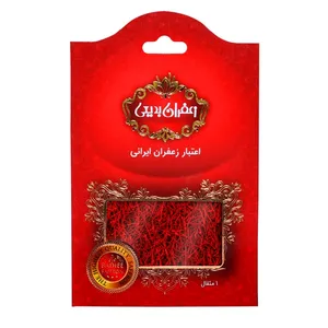 زعفران سرگل بدیعی - 4.608 گرم