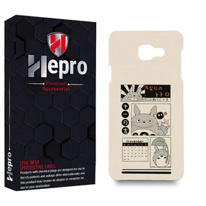 HEPRO MC Cover for SAMSUNG GALAXY A9 2016