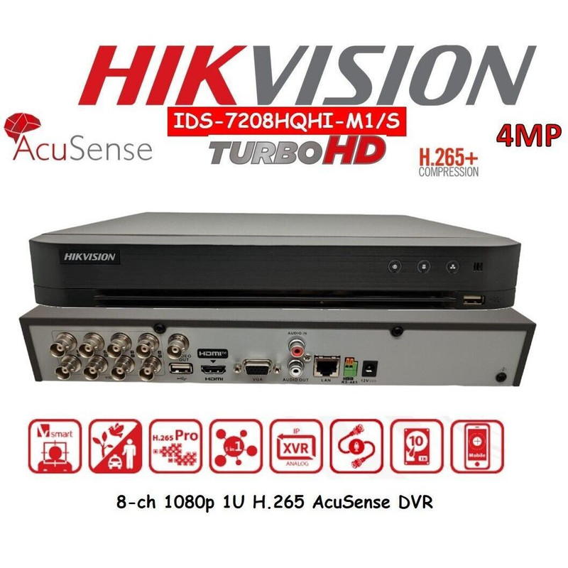 ضبط کننده ویدیویی هایک ویژن مدل DS-7208HQHI-M1/S