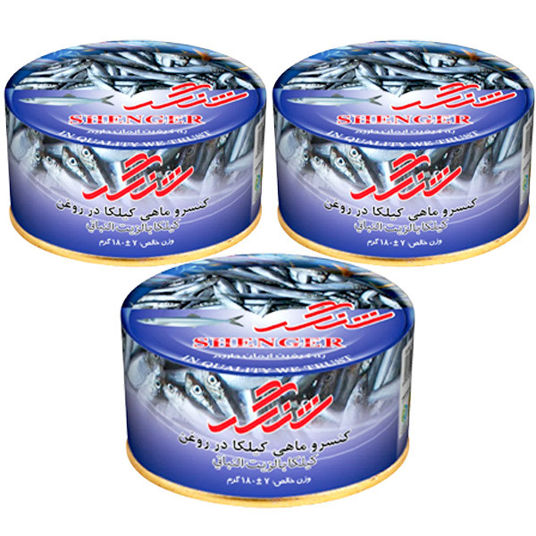 کنسرو ماهی کیلکا در روغن شنگر - 180 گرم بسته 3 عددی