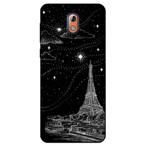 Megafone 8107 Cover For Nokia 3.1