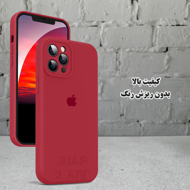 کاور قاب گارد مدل ORGSIL مناسب برای گوشی موبایل سامسونگ Galaxy A30s / A50 / A50s