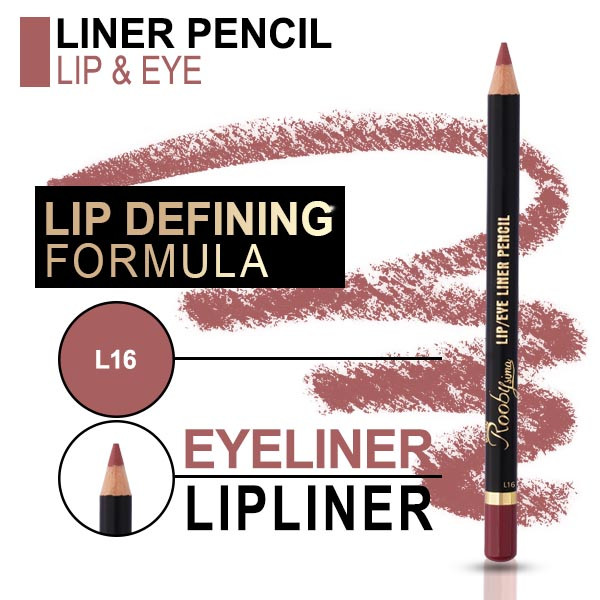 مداد لب روبی سیما شماره 16