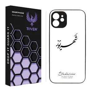 RIVEN RI3-12 Case For Apple iPhone 12