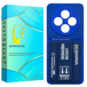 Ghab Guard SSKG20 Cover For Xiaomi Redmi 14C 4G / Redmi 14C 5G / Redmi 14R / Poco C75 4G / Poco C75 5G / Redmi A3 Pro / Redmi A4