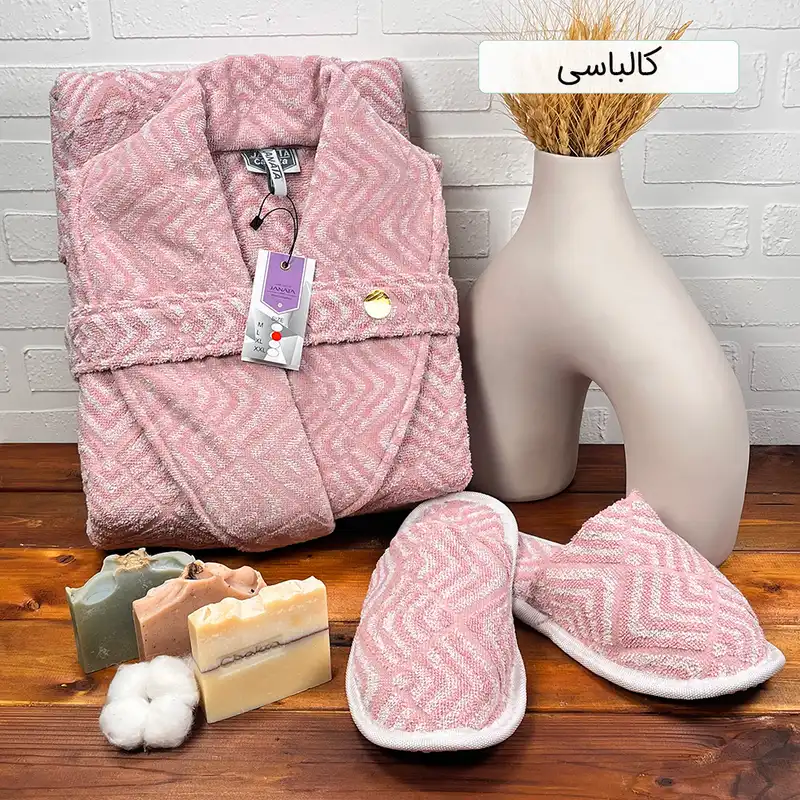 سرویس حوله پالتویی 3 تکه جاناتا طرح زبرا