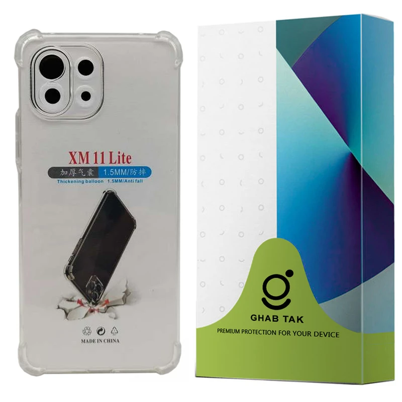 کاور قاب تک مدل JELEBI مناسب برای گوشی موبایل شیائومی Mi 11 Lite