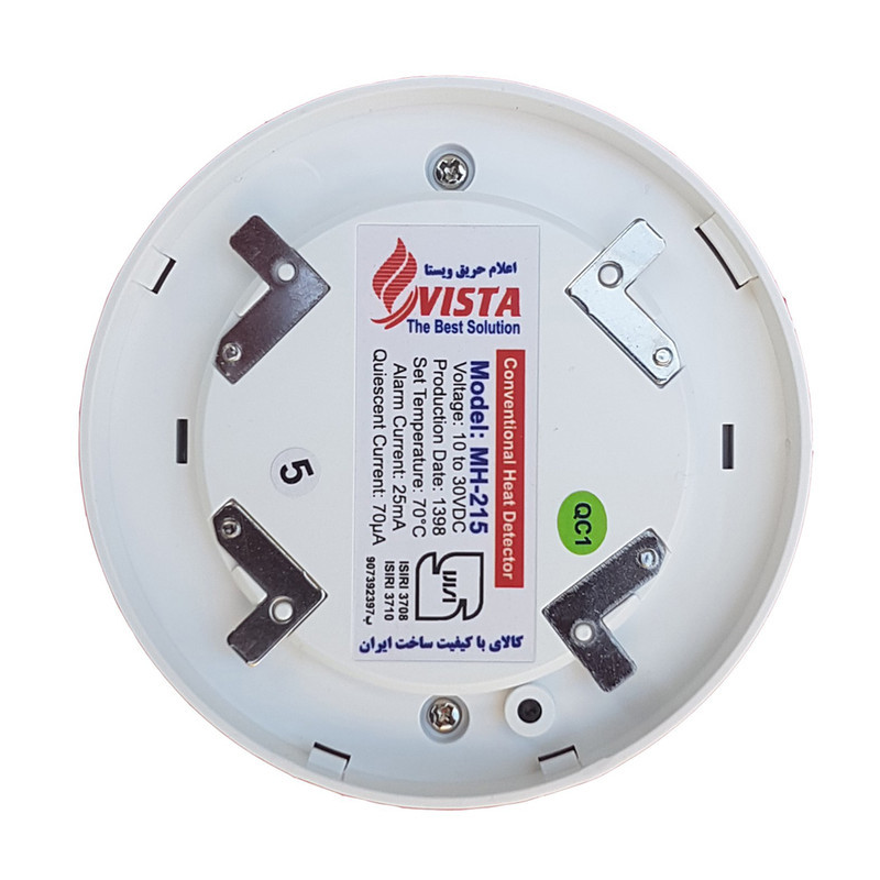 حسگر حرارت ویستا مدل MH-215