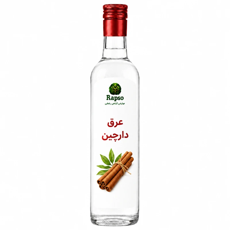 عرق دارچین - ۴۸۰ میلی لیتر 