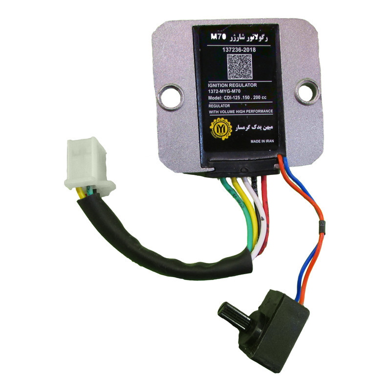 شارژر سیم موتور سیکلت مهین یدک گرمسار مدل M70 کد 80210-KYO-880