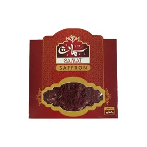 زعفران سرگل - یک گرم