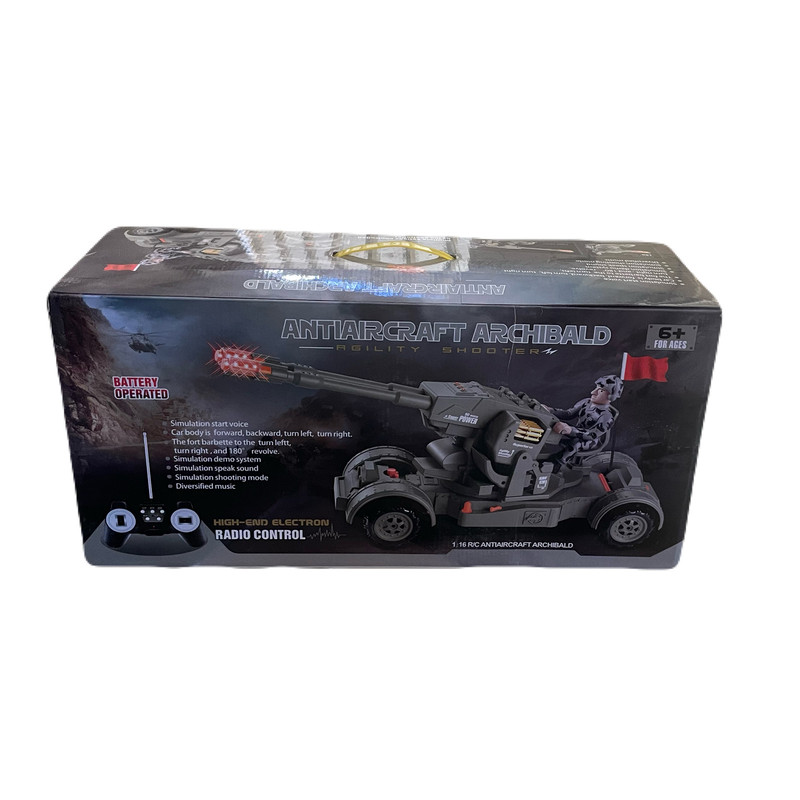 اسباب بازی جنگی مدل تانک ضد هوایی کنترلی شارژی