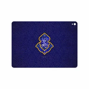MAHOOT Ali-ibn-Abi-Talib Cover Sticker for Apple iPad Pro 9.7 2016 A1675