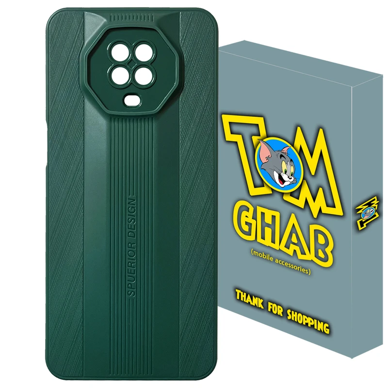 کاور تام قاب مدل سوپر دیزاین مناسب برای گوشی موبایل شیائومی Redmi Note 9 Pro / Redmi Note 9S