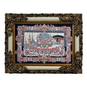 تابلو فرش ماشینی طرح دستبافت مدل وان یکاد کد 7722