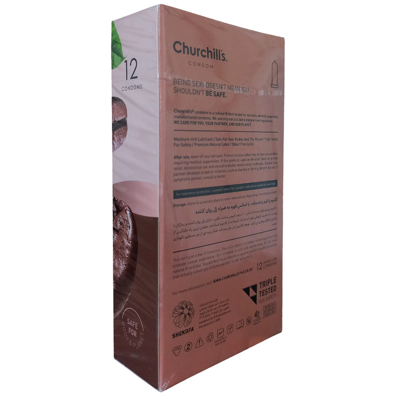 کاندوم چرچیلز مدل Coffee مجموعه 3 عددی