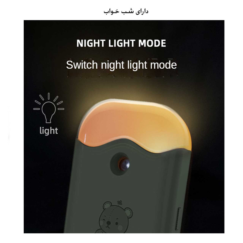 دستگاه بخور سرد مدل badonya190