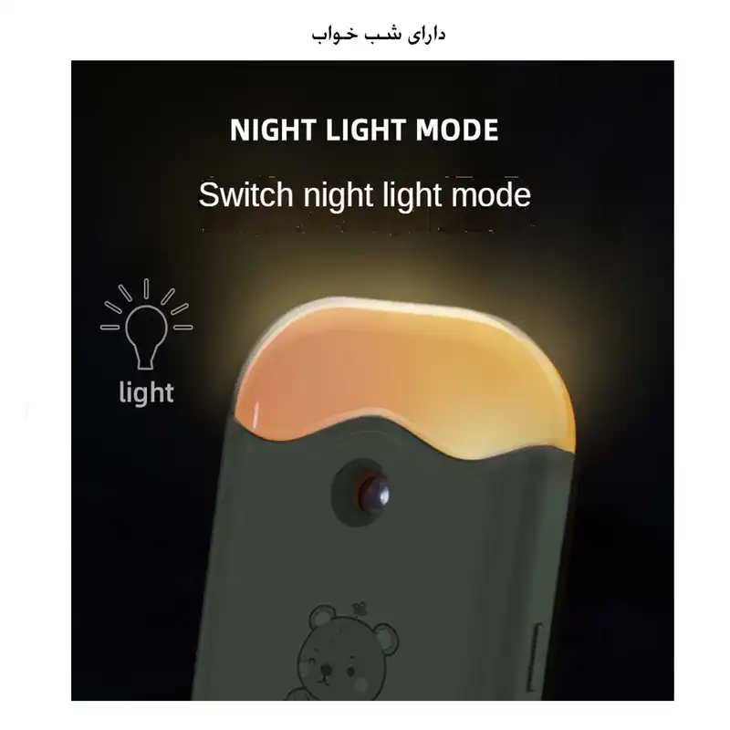 دستگاه آبرسان پوست مدل بستنی گرم کن دار