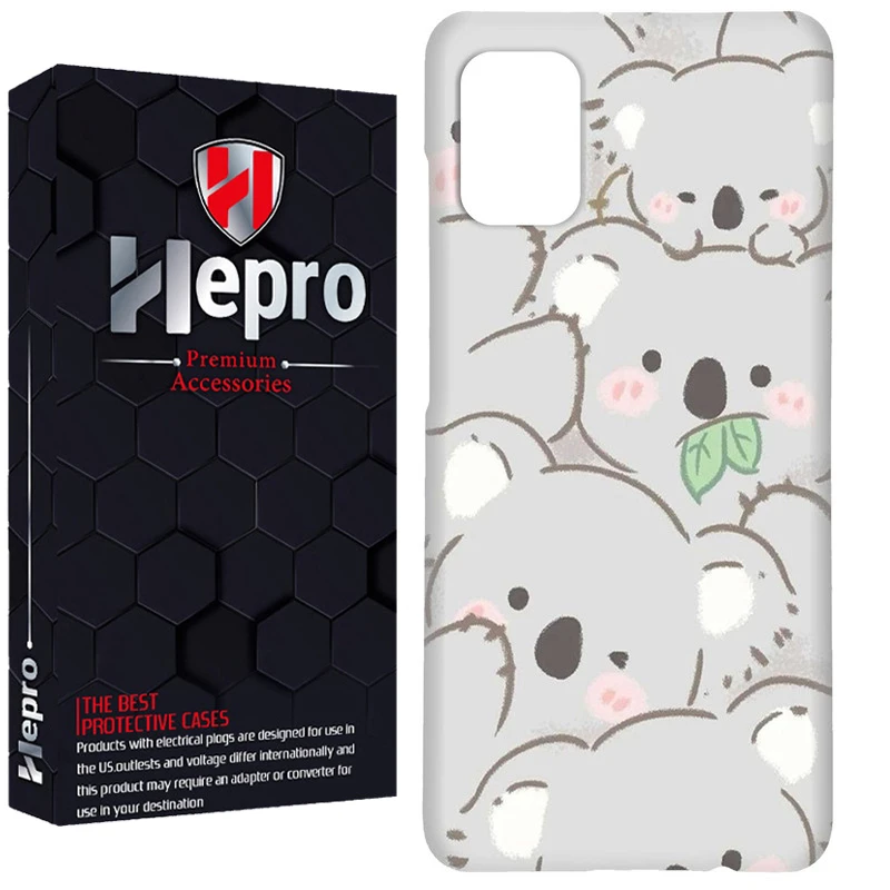 کاور هپرو مدل RC مناسب برای گوشی موبایل سامسونگ Galaxy A51