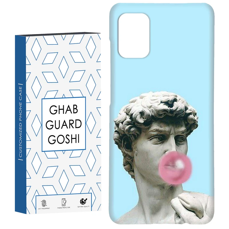 کاور قاب گارد گوشی طرح جسوس کد Dimo-746 مناسب برای گوشی موبایل سامسونگ Galaxy A51