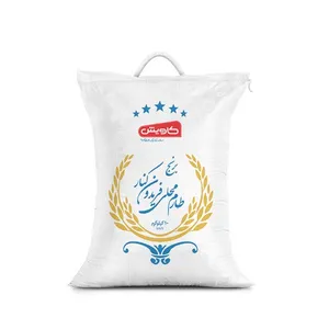 برنج طارم محلی فریدون کنار کاویش - 10 کیلوگرم