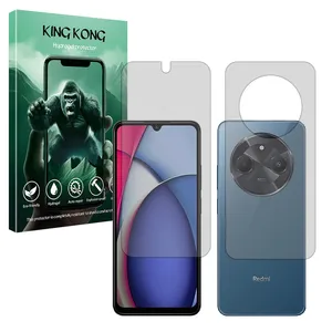 King Kong Tough model transparent screen protector suitable for Xiaomi Redmi A3 Pro mobile phone along with the back protector