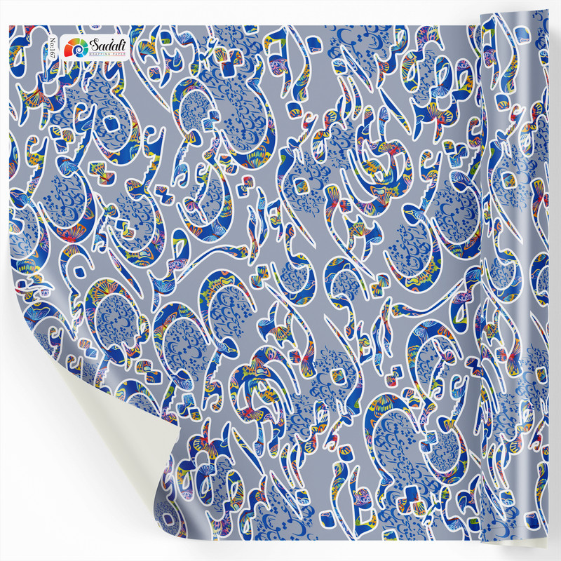 کاغذ کادو طرح سخن عشق بسته 2 عددی